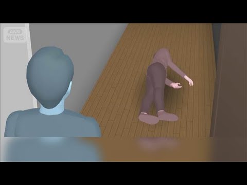 ネイリストの妊婦殺害　数十カ所の傷　空白の2時間　犯人は刃物持ち逃走か【もっと知りたい！】【グッド！モーニング】(20… サムネイル