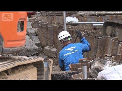 横浜駅近くの道路陥没　復旧工事開始　きょうにも通行可能に(2026年5月11日) サムネイル