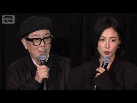 ＜リリー・フランキー＞MEGUMIの行動力に脱帽　映画の宣伝で直談判【芸能動画】(2026年6月8日) サムネイル