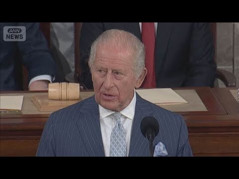英国王の納税額を初公表へ 法的義務なし 王室の透明性向上が狙い【知っておきたい!】【グッド!モーニング】(2026年6…
