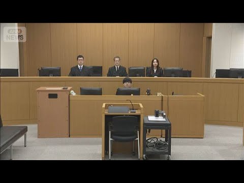 女児コンクリ詰め遺棄事件　叔父に懲役8年の判決　大阪・八尾市(2026年3月14日) サムネイル