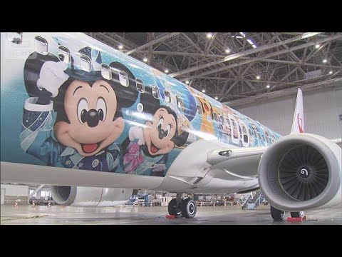 ディズニーシー開園25周年　JALが特別塗装機お披露目　来年4月まで日本各地へ運航(2026年6月3日)