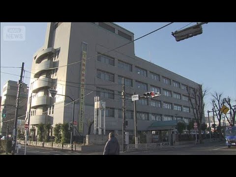 女性から500万円詐取か　40歳男逮捕　タイ旅行で女性のカバンに大麻のような葉…(2026年1月16日) サムネイル