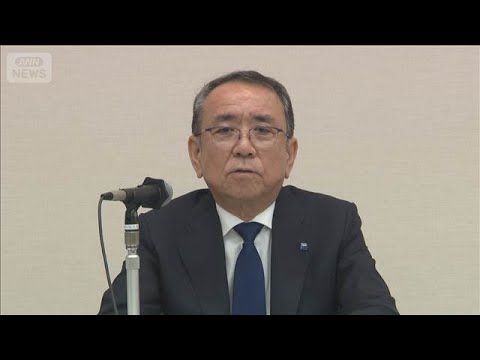 アサヒグループHD サイバー攻撃で純利益36％減　2026年通期は初の売上高3兆円超見込む(2026年7月8日)
