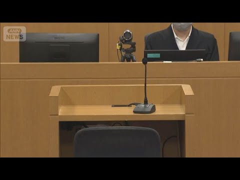元風俗店員の女に無期懲役判決　琵琶湖強盗殺人・死体遺棄事件(2026年6月17日)