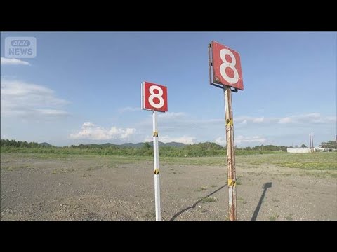 バランス崩しパラグライダー落下 71歳男性死亡　岩手・八幡平市の安比高原(2026年6月17日)