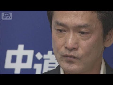 小川淳也衆院議員が発言　立憲系が新党「民主改革の会」結成｜中道改革連合の解体後の行方【スーパーJチャンネル】