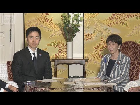 定数削減法案は今国会見送りへ 自民・維新党首会談 皇室典範改正案の審議優先(2026年7月8日)