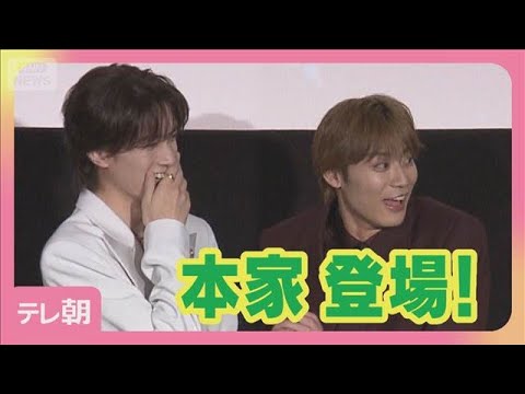 「M!LK」山中＆「超特急」高松　“本家”のサプライズ登場に驚き→歓喜(2026年2月14日)