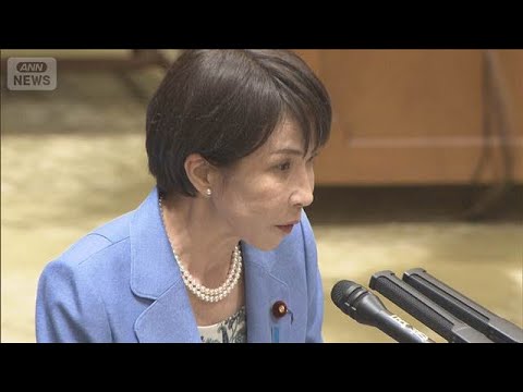 高市総理「実現に向け強い思いで」食料品の消費税ゼロに意欲“レジ改修1年”にも言及(2026年4月27日) サムネイル