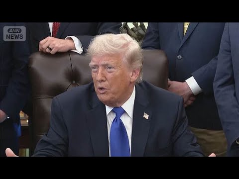 「イラン攻撃新計画」 米軍高官がトランプ大統領に説明か【スーパーJチャンネル】(2026年5月1日) サムネイル