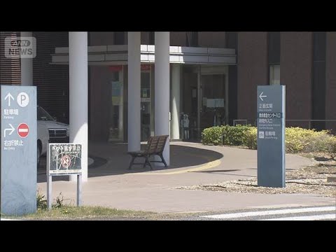 病院敷地に男性倒れ死亡　暴行とみられる傷やあざ　愛知・豊川市(2026年4月4日) サムネイル