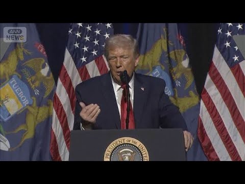 トランプ大統領「支援が向かっている」イラン国民に抗議デモを続けるよう呼びかけ【スーパーJチャンネル】(2026年1月1… サムネイル