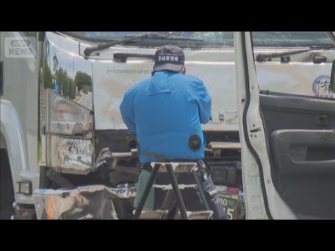 トラックと軽ワゴン車衝突で3人死傷 茨城・土浦市【スーパーJチャンネル】(2026年7月30日)