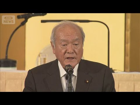 自民・鈴木幹事長　皇室典範改正を「優先的に」(2026年6月14日)