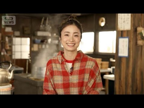 上戸彩、2026年は「仕事も私生活も丁寧に歩む一年」を目指す【芸能動画】(2026年1月16日)