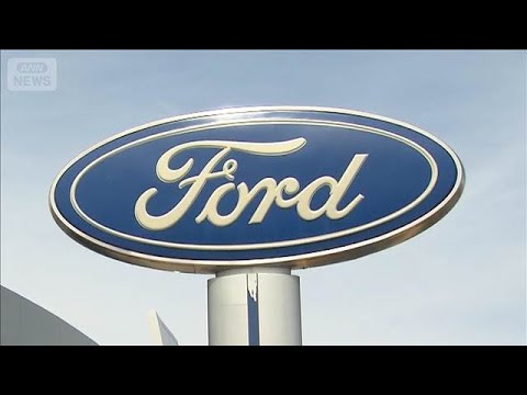 米政権　兵器生産増強へ　自動車メーカーなどの生産能力転用を模索か　米メディア(2026年4月17日) サムネイル