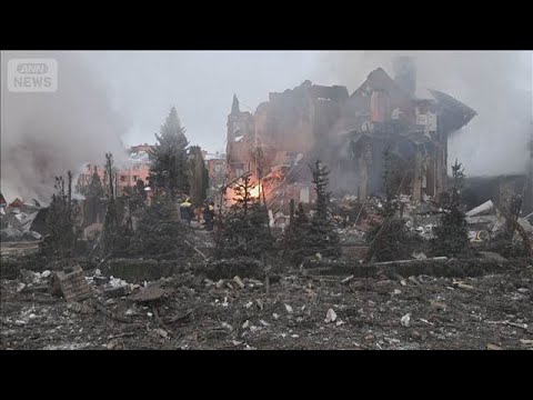 ウクライナ キーウ郊外の攻撃で1人死亡　西部で複数人死傷の爆発事件も　複数人拘束(2026年2月22日) サムネイル