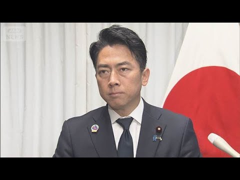 隊員3人の葬送式営まれる　戦車暴発事故(2026年4月26日)