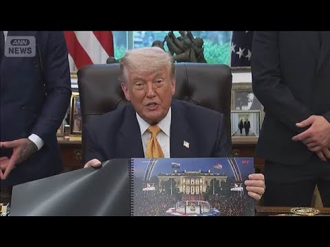 トランプ大統領が80歳に　ホワイトハウスで誕生日祝う格闘技開催　支持層にアピール【知っておきたい！】【グッド！モーニン…
