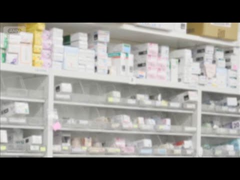 調剤薬局の倒産が2年連続過去最多　大手は再編やM＆Aの動き相次ぐ【知っておきたい！】【グッド！モーニング】(2026年… サムネイル
