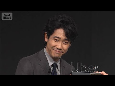 大泉洋、“パンツ一丁”で会場を沸かせるも「今のはうそを…」【芸能動画】(2026年6月5日) サムネイル