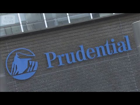 生保顧客から31億円“詐取”　プルデンシャル生命の社員ら100人関与　社長辞任【もっと知りたい！】【グッド！モーニング… サムネイル