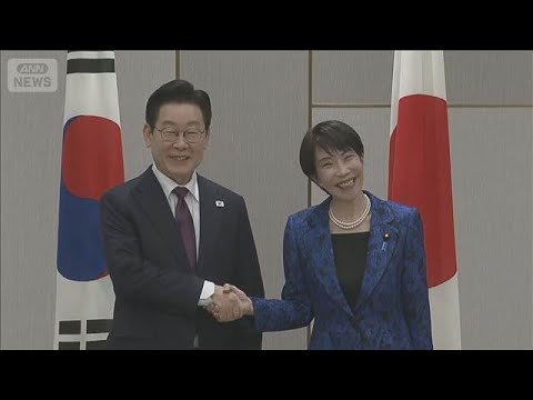 「冒頭解散」検討のなか　日韓首脳会談【スーパーJチャンネル】(2026年1月13日) サムネイル