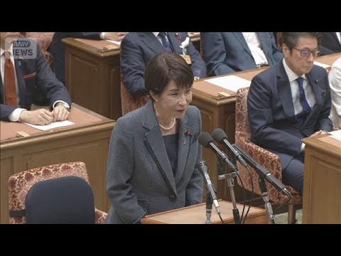 「伝えられることに限界」最短はわずか3分…党首討論 多党化で“時間足りず”【報道ステーション】(2026年5月20日) サムネイル