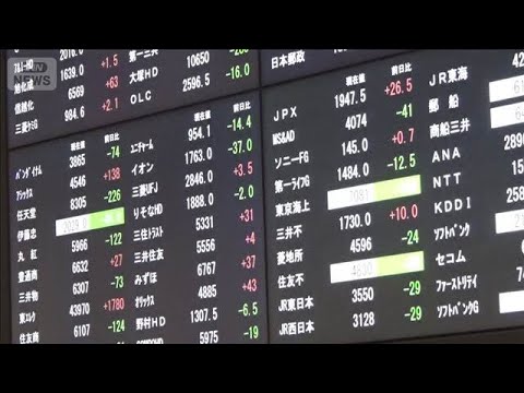 日経平均株価　一時5万7000円台に【スーパーJチャンネル】(2026年4月10日) サムネイル