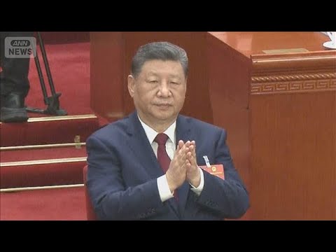 中国全人代閉幕「民族団結進歩促進法」可決統制強まる可能性も(2026年3月13日) サムネイル