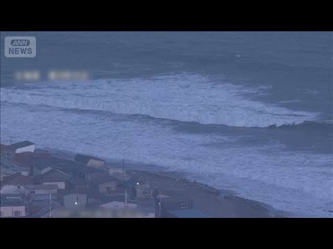 青森で最大震度5強 M7.7　震源は三陸沖　津波警報は解除(2026年4月21日) サムネイル