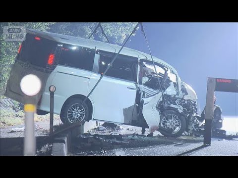 山口・美祢市の国道で車の衝突事故　8歳男児ら2人意識不明(2026年5月5日) サムネイル