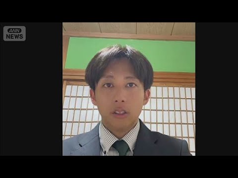 元広島カープ・羽月氏が告白 ゾンビたばこ「6選手購入」 球団「反応することはない」【もっと知りたい！】【グッド！モーニ… サムネイル