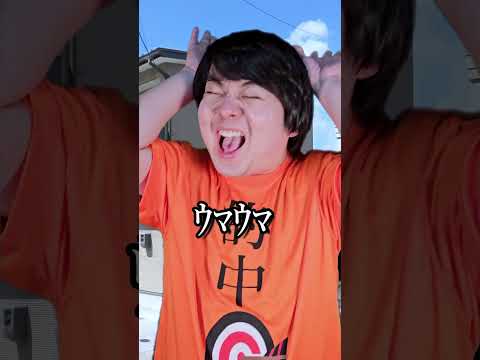 インターネット老人あるあるshorts サムネイル