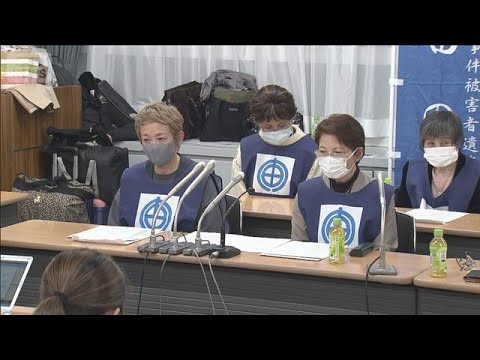 “殺人以外”の公訴時効撤廃を要請へ　未解決事件の遺族「信じて活動」(2026年3月8日) サムネイル