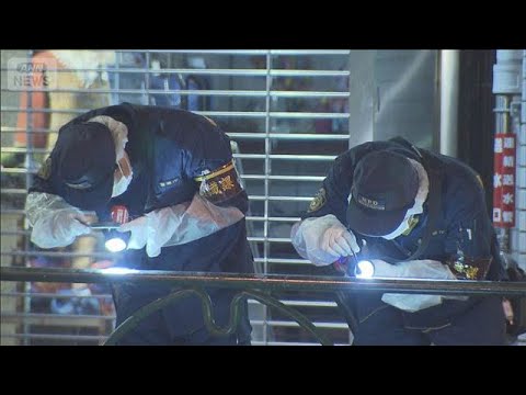 実行役の関係先を家宅捜索　約1000万円押収　報酬か　東京・台東区4億円超強盗事件(2026年3月15日) サムネイル