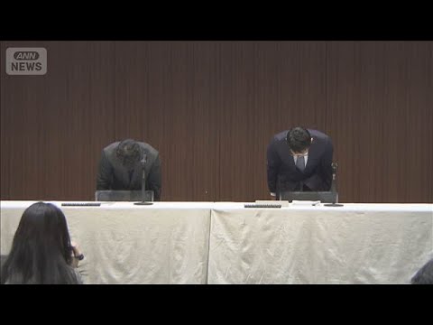 日本郵便元社員の収賄事件　歴代担当者2人の不正も明らかに　すでに懲戒解雇(2026年7月15日)