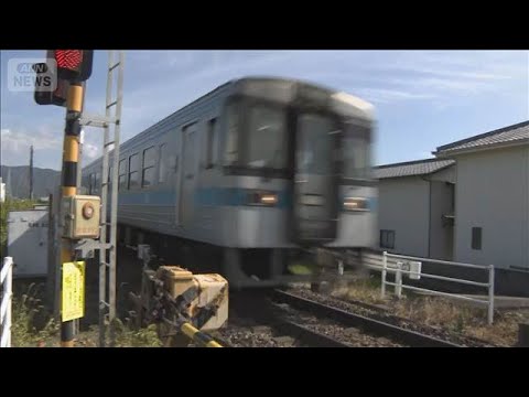 “撮り鉄”とトラブルか 車でひき殺そうとした疑い 男逮捕【スーパーJチャンネル】(2026年8月15日)