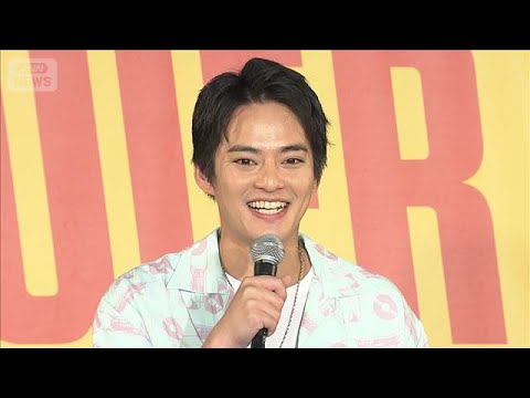 中山優馬「生の方がカッコいいぞ！」、ファンとの距離が縮まり感無量【芸能動画】(2026年5月23日) サムネイル
