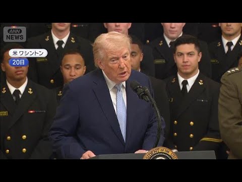 イラン攻撃から3週間 攻撃の応酬続く トランプ大統領“軍事作戦縮小”も検討【スーパーJチャンネル】(2026年3月21… サムネイル