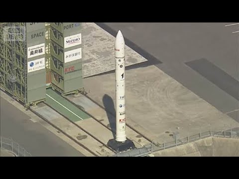 「カイロス」打ち上げ中止　5日に再び挑戦【スーパーJチャンネル】(2026年3月4日) サムネイル