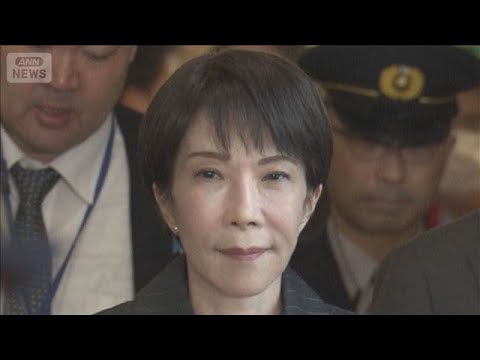 「存立危機事態に該当せず」イラン情勢めぐり高市総理、国会で答弁【スーパーJチャンネル】(2026年3月9日) サムネイル