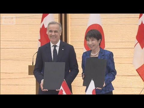高市総理 カナダ首相と会談　「経済安全保障対話」を創設(2026年3月7日) サムネイル