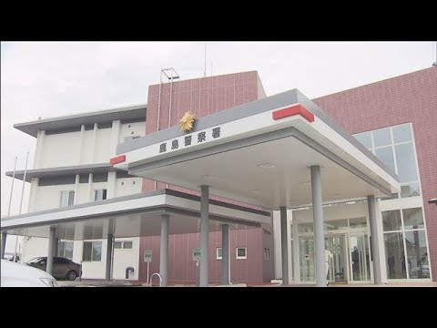 93歳の父親を食器や拳で殴ったか　61歳男逮捕【スーパーJチャンネル】(2025年12月29日) サムネイル