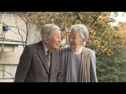 上皇さま 92歳の誕生日　天皇ご一家らがお祝い(2025年12月23日) サムネイル