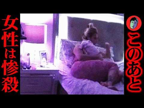 乳児の隣で46回メッタ刺し…認められたい息子が暴走 サムネイル