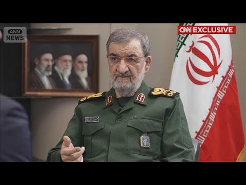 イラン高官　和平交渉進展は「凍結資産の解除」次第と主張　CNNのインタビューで(2026年6月6日) サムネイル