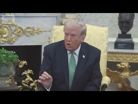 トランプ大統領　イランのガス田攻撃支持も追加攻撃は反対(2026年3月19日) サムネイル