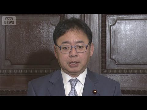 期限切れの健康保険証利用の“暫定措置”7月末まで延長「さらに延長は考えず」(2026年3月19日) サムネイル